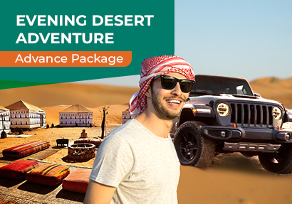 Evening Desert Advance Package