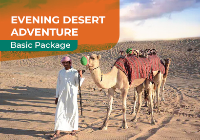 Evening Desert Basic Package